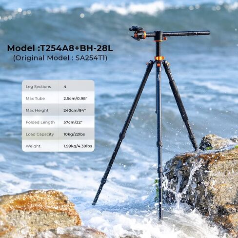 K&F Concept 94 Inch Camera Tripods 4 Section Ultra High Aluminum Professional Detachable Monopod Tripod with 360 Degree Ball Head Quick Release Plate for DSLR SLR Cameras T254A8+BH-28L (SA254T1) in Saudi Arabia