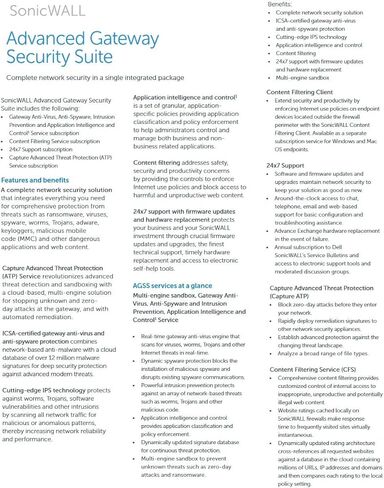 SonicWALL Email Encryption Service - 100 Users (1 Yr) in Saudi Arabia