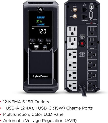 CyberPower CP1350AVRLCD3 Intelligent LCD UPS Battery Backup | 1350VA/815W, 12 Outlets, 2 USB Ports, AVR, Mini Tower, UL Certified in Kuwait