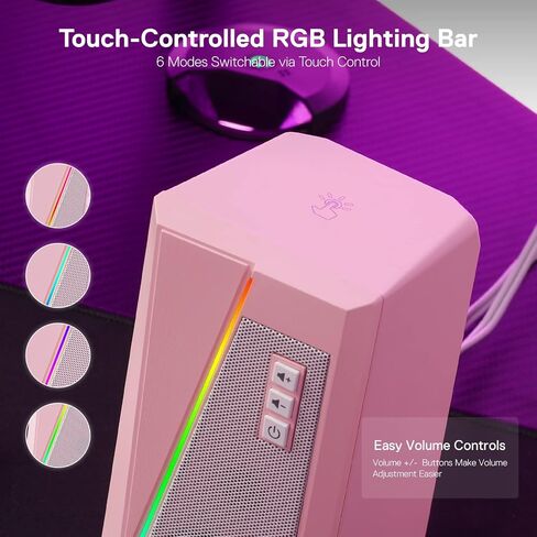 Redragon GS520 Wired 2.0 Channel Stereo Sound Desktop RGB Computer Speakers in Kuwait