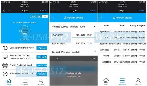 خادم طباعة USB سلكي ولاسلكي مزدوج لمشاركة طابعة USB عبر شبكة Wi-Fi أو شبكة سلكية لجميع مستخدمي الكمبيوتر in Kuwait