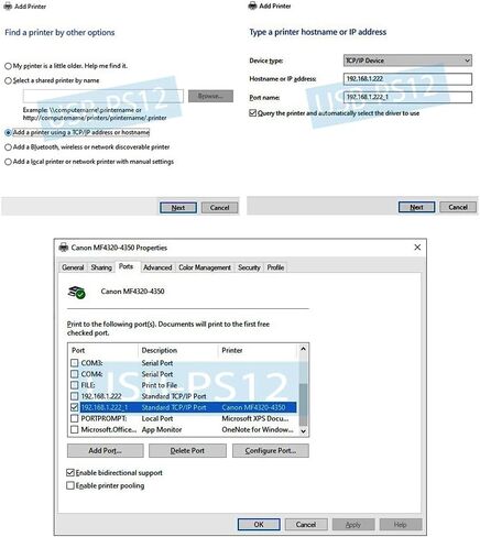 خادم طباعة USB سلكي ولاسلكي مزدوج لمشاركة طابعة USB عبر شبكة Wi-Fi أو شبكة سلكية لجميع مستخدمي الكمبيوتر in Kuwait