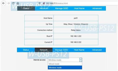 خادم طباعة USB سلكي ولاسلكي مزدوج لمشاركة طابعة USB عبر شبكة Wi-Fi أو شبكة سلكية لجميع مستخدمي الكمبيوتر in Kuwait