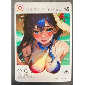 Original God SNS style limited sexy card ACG in Kuwait