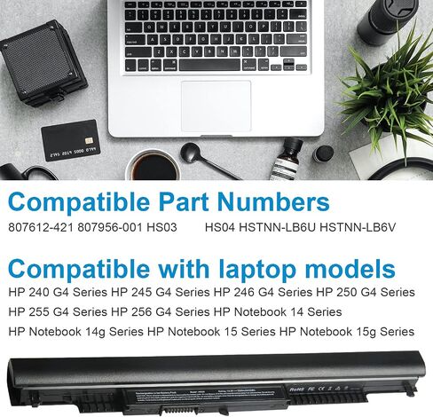 807956-001 Laptop Battery for HP Spare 807957-001 807612-421 807611-421 807611-131 HS04 HS03 HSTNN-LB6U 15-AY039WM 15-AY041WM 15-AY009DX 15-AY052NR TPN-I119 TPN-I120 TPN-I124 240 245 246 250 256 G4/G5 in Saudi Arabia