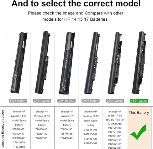 807956-001 Laptop Battery for HP Spare 807957-001 807612-421 807611-421 807611-131 HS04 HS03 HSTNN-LB6U 15-AY039WM 15-AY041WM 15-AY009DX 15-AY052NR TPN-I119 TPN-I120 TPN-I124 240 245 246 250 256 G4/G5 in Saudi Arabia