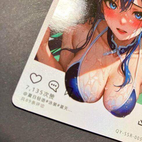 Original God SNS style limited sexy card ACG in Kuwait