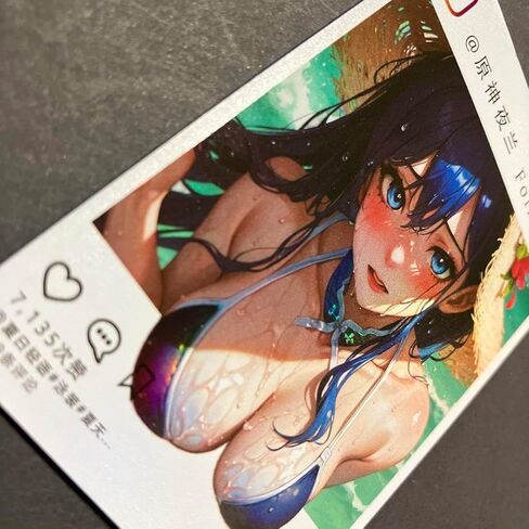 Original God SNS style limited sexy card ACG in Kuwait