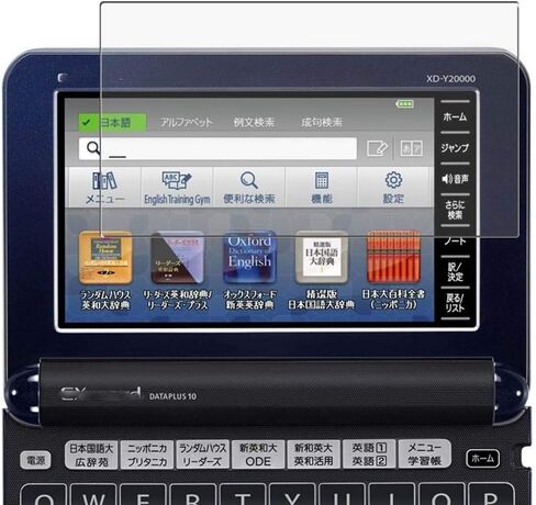 واقي شاشة Puccy مضاد للضوء الأزرق، متوافق مع Casio XD-Y20000/XD-Y6500/XD-Y9800/XD-Y7100/XD-Y7200/XD-Y7300/XD-Y7400/XD-Y7500/XD-Y7600/XD -Y7700/XD-Y7800/XD-Y9850 واقي TPU (ليس واقيات الزجاج المقسى) in Saudi Arabia