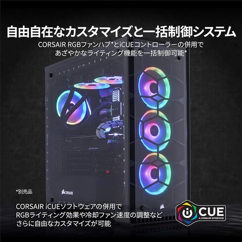 Corsair LL Series LL120 RGB 120mm Dual Light Loop RGB LED PWM Fan Single Pack (CO-9050071-WW) for Desktop,Black, No Controller in Saudi Arabia