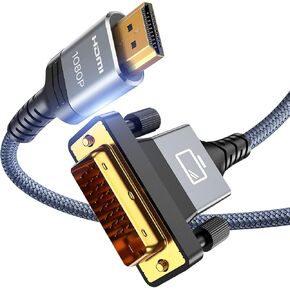 كابل محول HDMI إلى DVI، محول Capshi DVI إلى HDMI للشاشة، كابل جديلة نايلون قوي ثنائي الاتجاه، يدعم 1080P DVI-D إلى كابل HDMI ذكر إلى ذكر عالي السرعة مطلي بالذهب لـ HDMI A إلى DVI-D in Kuwait