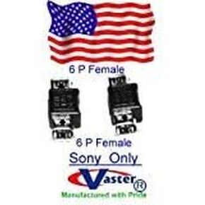 Firewire Adapter, 6 Pin Female 6 Pin Female Firewire Adapter (for Sony) in Saudi Arabia