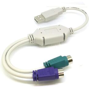 変換名人JAPAN(Henkanmeijin Japan) Conversion Cable in Saudi Arabia