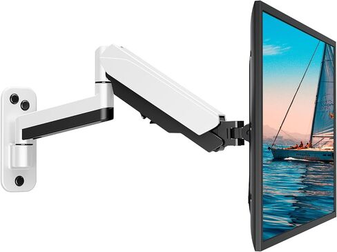 MOUNT PRO Single Monitor Wall Mount for 13 to 32 Inch Computer Screens, Height Adjustable Wall Mount Monitor Arm Holds Up to 19.8lbs, Full Motion Wall Bracket, VESA Mount 75x75, 100x100, Black in Kuwait