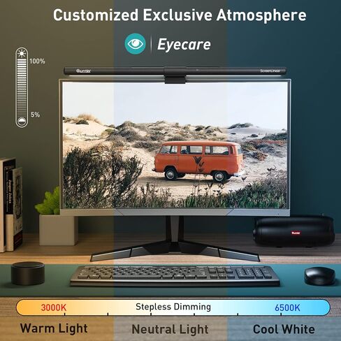 Quntis Computer Monitor Lamp, Screen Monitor Light Bar for Eye Caring, USB Reading LED Task Lamp with Auto-Dimming, Dimmable Light Bar, Touch Control, No Glare Space Saving Home Office Desk Lamps in Kuwait