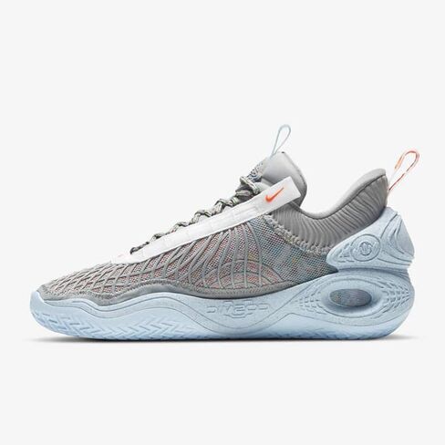 Nike Men's Cosmic Unity Particle Grey/Chambray Blue Sneakers in Saudi Arabia