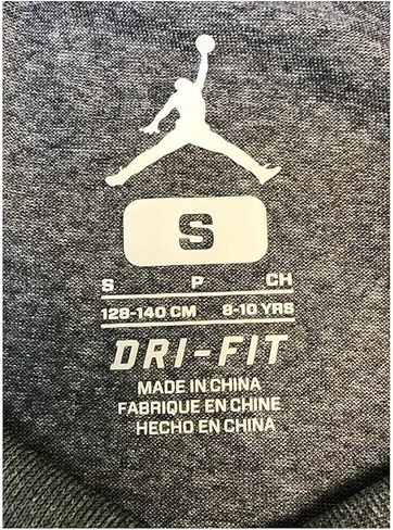Nike Air Jordan Boys Jumpman Dri-Fit T-Shirt (Medium, Carbon Heather) in Saudi Arabia