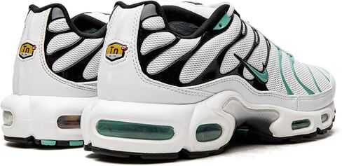 Nike Mens Air Max Plus 604133 148 Atmos - Size 9.5 in Saudi Arabia