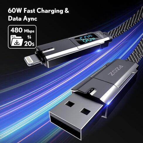 pzoz 60W 4-in-1 USB C كابل شحن سريع مع شاشة LED، شاحن USBC متعدد كومبو لايتنينج/النوع C/USB A منافذ معدنية لهاتف iPhone iPad MacBook AirPods Pro Samsung Google والمزيد، 5 أقدام in Kuwait