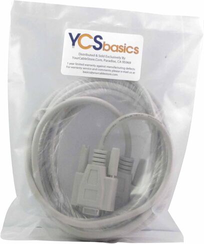 YCS basics 50 Foot DB9 9 Pin Serial / RS232 Male/Female Extension Cable in Kuwait