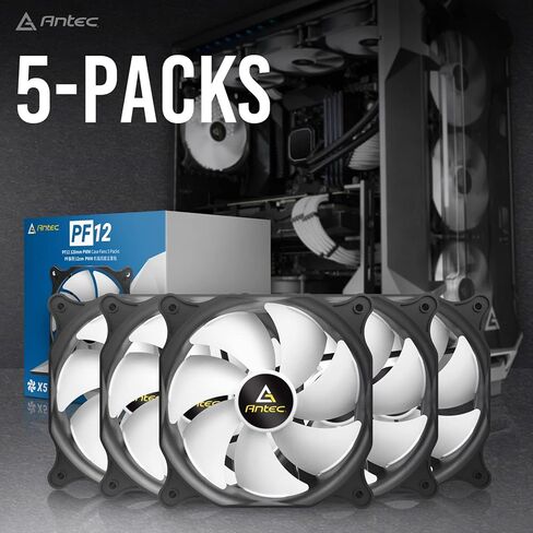 مروحة حافظة Antec مقاس 120 مم، مراوح حافظة RGB، 5 عبوات من مراوح RGB، مروحة كمبيوتر شخصي، 4-PIN RGB، سلسلة F12 5 حزم in Kuwait