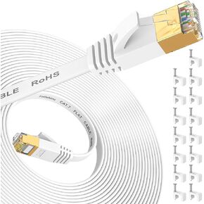 Ethernet Cable 15 ft, Cat7 High Speed Flat Shielded Internet Network Cable | Lan Cable with Gold Plated RJ45 Connector for Modem Switch Router, Compatible with Cat 8/Cat 6e/Cat6/Cat 5e Patch Cord-White in Saudi Arabia