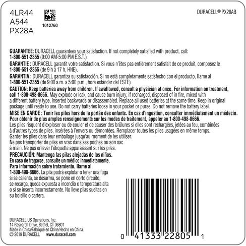 Duracell 27 12V Alkaline Battery, 1 Count Pack, 27 12 Volt Alkaline Battery, Long-Lasting for Key Fobs, Car Alarms, GPS Trackers, and More in Kuwait