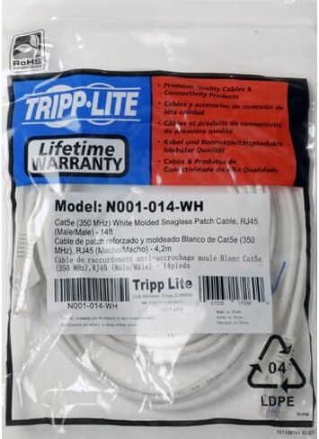 كابل تريب لايت Cat5e 350 ميجا هرتز مصبوب بدون تشابك (RJ45 M/M) - رمادي، 14 قدم (N001-014-GY) in Kuwait