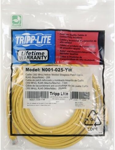 كابل تريب لايت Cat5e 350 ميجا هرتز مصبوب بدون تشابك (RJ45 M/M) - رمادي، 14 قدم (N001-014-GY) in Kuwait