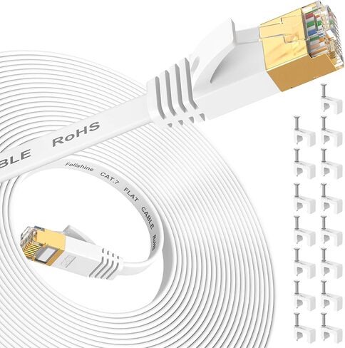 Ethernet Cable 15 ft, Cat7 High Speed Flat Shielded Internet Network Cable | Lan Cable with Gold Plated RJ45 Connector for Modem Switch Router, Compatible with Cat 8/Cat 6e/Cat6/Cat 5e Patch Cord-White in Kuwait