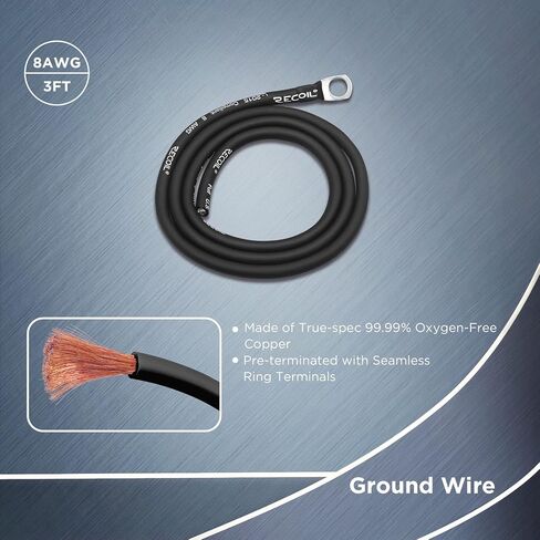 RECOIL PCK84 صحيح 8 مقياس 99.99٪ نحاس خالي من الأكسجين كامل 4 قنوات مكبر للصوت مجموعات الأسلاك in Saudi Arabia