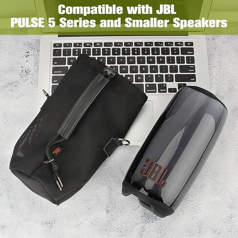 Desing Wish Speaker Carrying Case Bag Compatible with JBL Pulse 5 - Portable Bluetooth Speaker, Anti Scratch Speaker Protector Case Travel Speaker Pouch for Pulse5 in Saudi Arabia