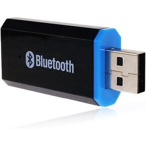 QOFOWIN USB Bluetooth Receiver Adapter, Wireless Audio Adapter Car Kit Music Receiver for Home Stereo/Car Stereo Sound System Speakers with 3.5mm Cable.(Aux in) (Yet-M1).