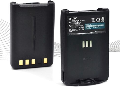 ROWSHEP (2-Pack) 7.4V 2000mAh Li-ion Rechargeble Battery KNB-74 KNB-75L Replacement for Kenwood TH-D74A, TH-D74, TH-D74E etc. in Saudi Arabia