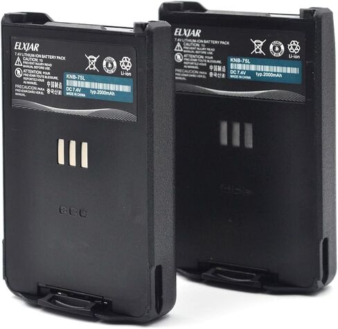 ROWSHEP (2-Pack) 7.4V 2000mAh Li-ion Rechargeble Battery KNB-74 KNB-75L Replacement for Kenwood TH-D74A, TH-D74, TH-D74E etc. in Saudi Arabia