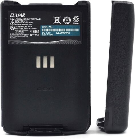 ROWSHEP (2-Pack) 7.4V 2000mAh Li-ion Rechargeble Battery KNB-74 KNB-75L Replacement for Kenwood TH-D74A, TH-D74, TH-D74E etc. in Saudi Arabia