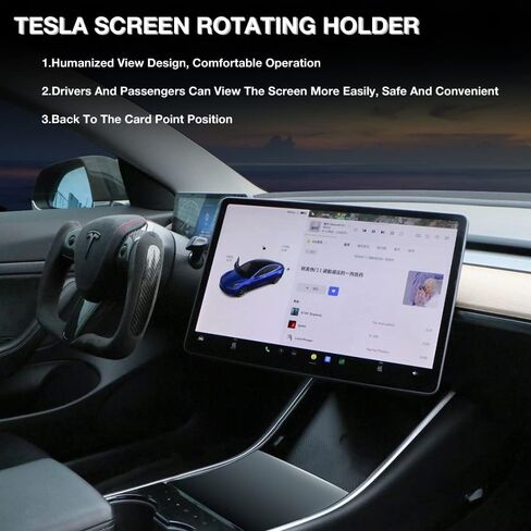 tesplus Tesla Model 3 Model Y Screen Swivel Mount for 2017-2023 Tesla Model Y Screen Rotating Holder GPS Navigation Rotation Stand Central Console Vehicle Mounts with Four Direction Adjustments in Kuwait