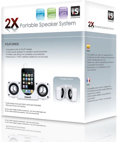نظام مكبرات الصوت i.Sound DGIPOD-1560 2.0 - 3 وات RMS - أبيض in Kuwait
