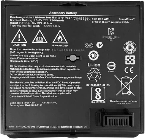 300769-003 استبدال البطارية لنظام الموسيقى الرقمي المحمول Bose Sounddock SoundLink Air Series 300769-001 300769-004 300769-002 300770-001 4ICR19/66 16.8V 32Wh 2200mAh in Kuwait