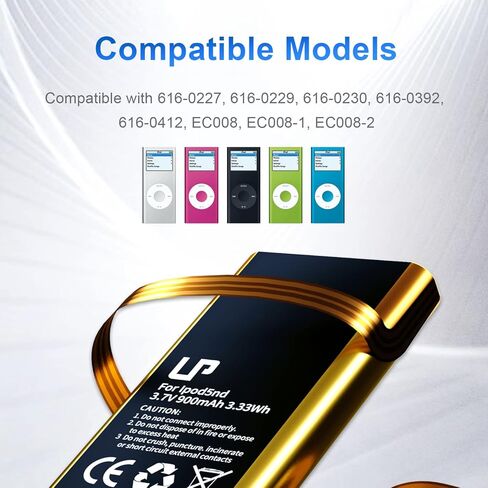 بطارية لجهاز Apple iPod Video/Classic الجيل الخامس بسعة 30 جيجابايت، بطارية بديلة LP 2-Pack 900mAh لجهاز iPod G5 متوافقة مع 616-0227، 616-0229، 616-0230، 616-0392، 616-0412، EC008، EC008-1، EC008 -2 in Kuwait