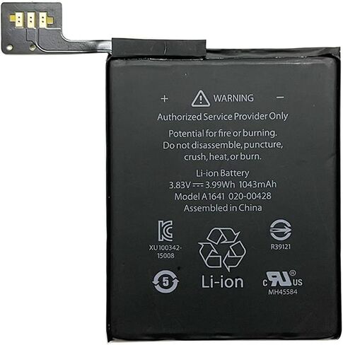 بطارية بديلة جديدة باتايا A1641 A1574 متوافقة مع الجيل السادس من iPod Touch in Kuwait