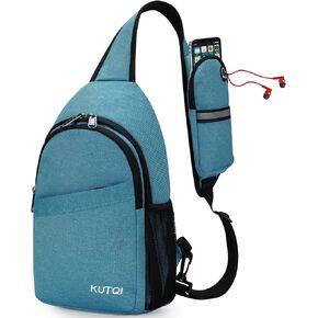 KUTQI Sling Backpack Crossbody Sling Bag for Women Men Multipurpose Travel Essentials Hiking Chest Bag Daypack