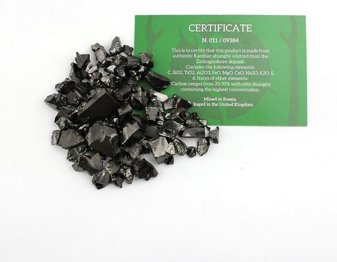 Shungite Elite Stones for Water Purification | Silvery Shine Raw Elite Noble Shungite Detoxification Stones for Water Filtering | Natural and Authentic Shungite Nuggets from Karelia (25g) in Saudi Arabia