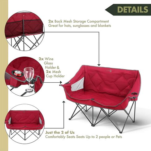 كرسي تخييم ثنائي مزدوج قابل للطي من ARROWHEAD للاستخدام الخارجي مع حامل كوبين وزجاج نبيذ، حقيبة حمل شديدة التحمل، مقاعد مبطنة ومساند للذراعين، يدعم ما يصل إلى 500 رطل، دعم قائم على الولايات المتحدة الأمريكية in Kuwait