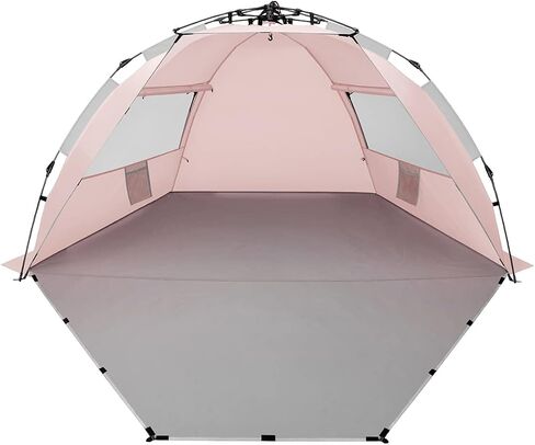 Oileus X-Large 4-Person UV Beach Tent with 6 Sand Pockets, Orange | Quick setup shade includes a carrying bag, stakes and weighted corners for windy days, fishing trips, hiking and camping. in Kuwait