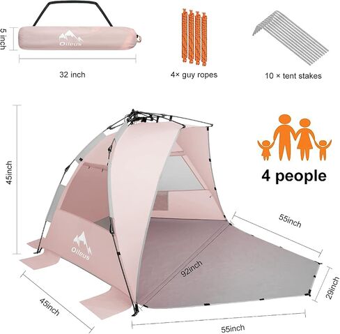 Oileus X-Large 4-Person UV Beach Tent with 6 Sand Pockets, Orange | Quick setup shade includes a carrying bag, stakes and weighted corners for windy days, fishing trips, hiking and camping. in Kuwait