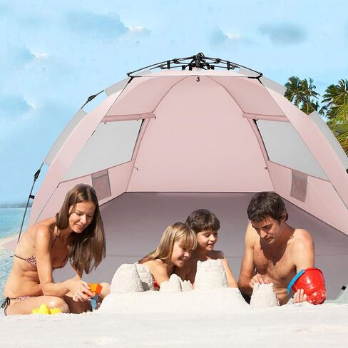 Oileus X-Large 4-Person UV Beach Tent with 6 Sand Pockets, Orange | Quick setup shade includes a carrying bag, stakes and weighted corners for windy days, fishing trips, hiking and camping. in Kuwait