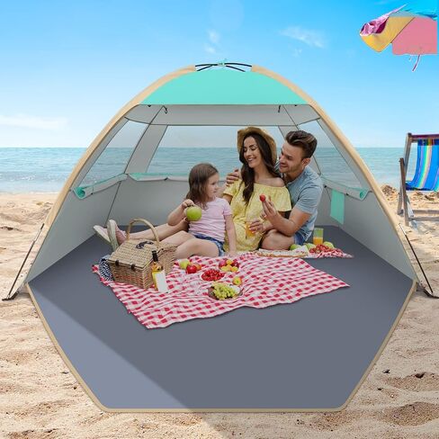 Gorich Beach Tent Sun Shelter for 3/4/6/8/10 Person with UPF 50＋ UV Protection, Lightweight & Easy Setup Beach Shade Canopy, Portable Beach Shade Tent Beach Cabana in Saudi Arabia