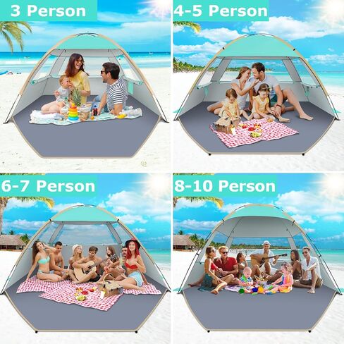 Gorich Beach Tent Sun Shelter for 3/4/6/8/10 Person with UPF 50＋ UV Protection, Lightweight & Easy Setup Beach Shade Canopy, Portable Beach Shade Tent Beach Cabana in Saudi Arabia
