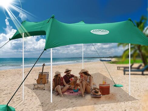 UMARDOO Family Beach Tent Canopy Sun Shade Portable 10×10FT, Large Wind Resistance Beach Sun Shelter Easy Setup with Packable Carry Bag for Outdoor Travel UPF 50+ (Blue) in Kuwait
